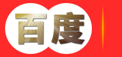 环氧自流平地坪,水性环氧涂地坪,透水型彩砂涂地板-大庆荣玖装饰有限公司